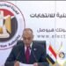 الوطنية للانتخابات: مصر دولة مؤسسات تقف صفًا واحدًا لضمان انتخابات حرة ونزيهة