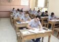 حظر المحمول والالتزام بالزي المدرسي.. قرارات من تعليم القاهرة قبل انطلاق امتحانات الترم الأول 2026