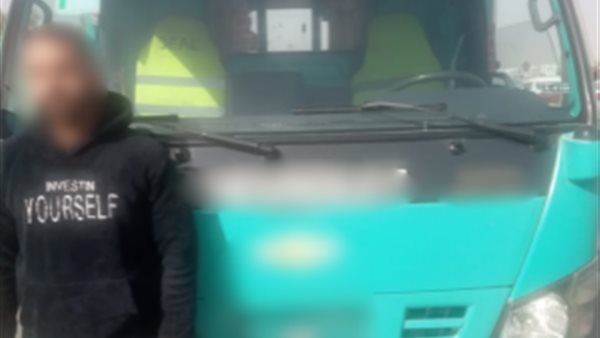 القبض على سائق سيارة نقل بتهمة الحمولة الزائدة وتعريض حياة المواطنين للخطر