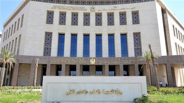التعليم تحدد رسوم امتحانات الثانوية العامة بحد أقصى 410 جنيهات