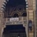 الأوقاف تفتتح 21 مسجدًا اليوم