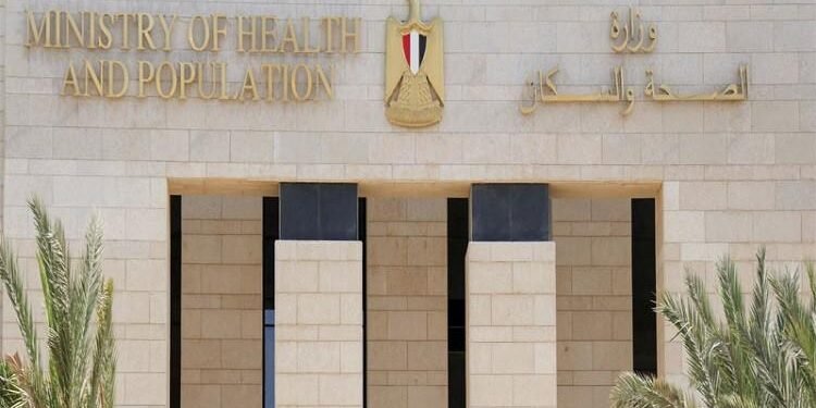 خط ساخن لحماية الأطفال.. الصحة تعلن آليات الإبلاغ عن الخطر والاستغلال الإلكتروني