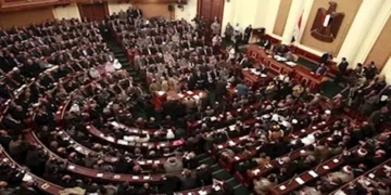 رفع الجلسة العامة لمجلس النواب إلى أجل غير محدد