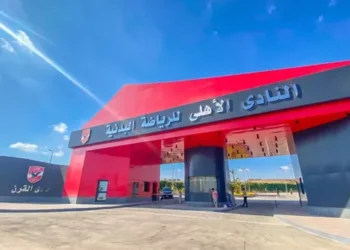 مشجع يصيب فرد أمن النادي الأهلي بجرح في الوجه بفرع التجمع الخامس