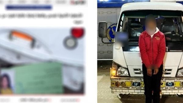 الداخلية تكشف تفاصيل قفز طالبة من ميكروباص خلال سيره بالإسكندرية