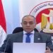الوطنية للانتخابات: عظمة العملية الانتخابية لا تكمن فقط في الإقبال بل في نقاء النتائج