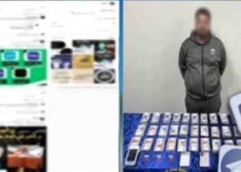 ضبط متهم بالنصب على المواطنين عبر تطبيقات التمويل الإلكتروني في بولاق الدكرور