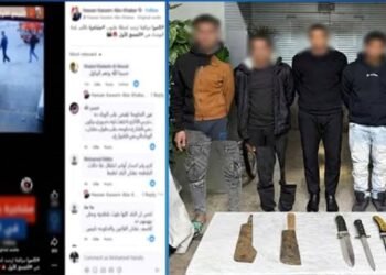 بسبب لهو الأطفال.. القبض على طرفي مشاجرة بالأسلحة البيضاء في التجمع