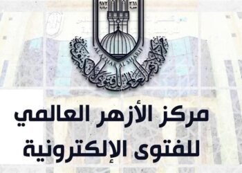 الأزهر يستنكر الأغنية المسيئة للنبي: اعتداء صريح وتطاول وقح