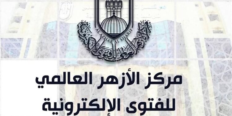 الأزهر يستنكر الأغنية المسيئة للنبي: اعتداء صريح وتطاول وقح