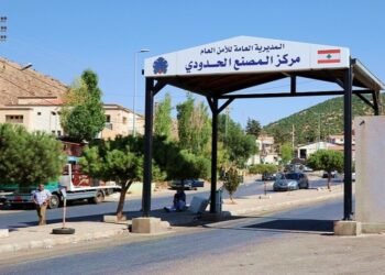 بدء عودة النازحين السوريين من لبنان إلى بلادهم عبر معبر المصنع الحدودي بالبقاع