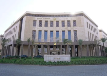 المالية: تراجع الدين وتحسن مؤشرات الاقتصاد المصري