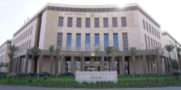 مصر تطرح سندات اجتماعية وتنموية بمليار دولار