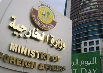 قطر تعرب عن أسفها البالغ لتعرّض مبنى سفارتها في أوكرانيا لأضرار جراء قصف العاصمة كييف
