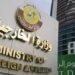 قطر تعرب عن أسفها البالغ لتعرّض مبنى سفارتها في أوكرانيا لأضرار جراء قصف العاصمة كييف