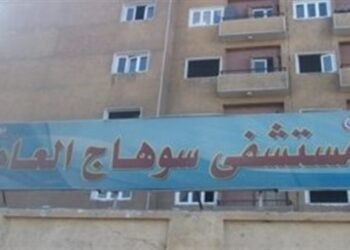 إصابة عامل بصعق كهربائي في كشك بسوهاج