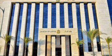 وزارة العمل توفر فرص عمل جديدة بمشروع الضبعة النووي