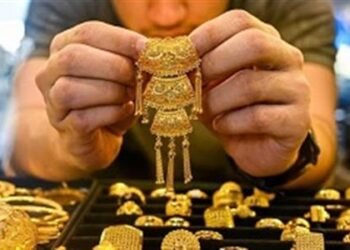 انخفاض أسعار الذهب في مصر 25 جنيهًا اليوم