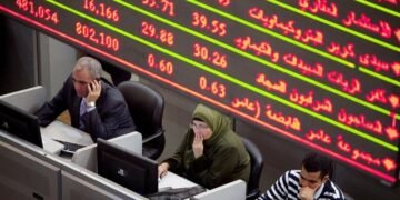 البورصة تخسر 25 مليار جنيه بختام تعاملات ثاني جلسات العام