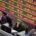 البورصة تخسر 25 مليار جنيه بختام تعاملات ثاني جلسات العام