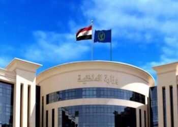 الداخلية تكشف ملابسات التعدي على فتاة بالمعادي وتضبط المتهمين