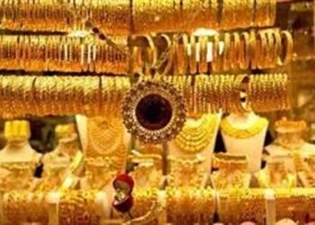 تراجع أسعار الذهب في مصر اليوم الجمعة 30 يناير 2026