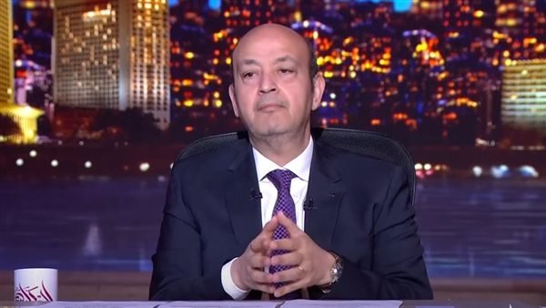 برنامجي الأكثر إعلانًا.. عمرو أديب يعلن تجديد عقده مع mbc مصر