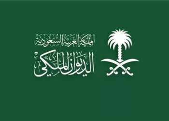 الديوان الملكي السعودي: وفاة والدة الأمير شقران بن سعود بن عبد العزيز