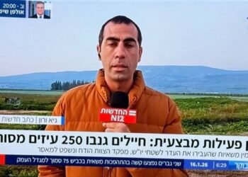 حرامية المعيز.. الجيش الإسرائيلي يستولي على 250 رأس ماشية في سوريا