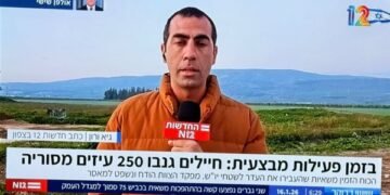 حرامية المعيز.. الجيش الإسرائيلي يستولي على 250 رأس ماشية في سوريا