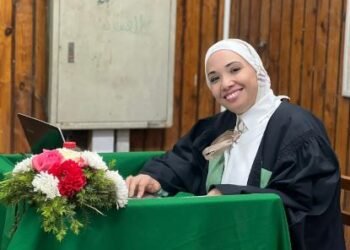 أميرة فرحات تحصل على الدكتوراه بامتياز مع مرتبة الشرف في إدارة الوثائق الإلكترونية