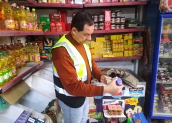 تكثيف الحملات الرقابية على الأسواق بالوادي الجديد استعدادًا لعيد الميلاد المجيد