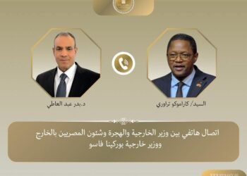 وزير الخارجية: دعم مصر لبوركينا فاسو في مكافحة الإرهاب ثابت وممتد