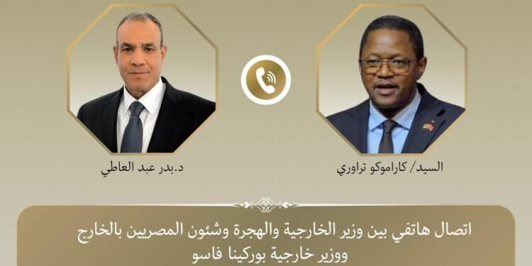 وزير الخارجية: دعم مصر لبوركينا فاسو في مكافحة الإرهاب ثابت وممتد