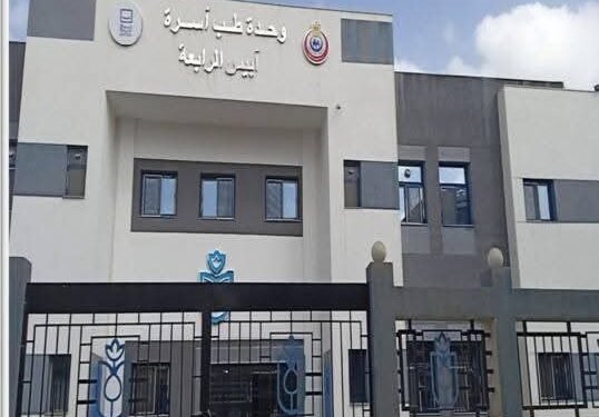 الصحة: تقديم 22.8 مليون خدمة طبية من خلال المنشآت الصحية بمحافظة البحيرة في عام 2025