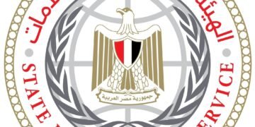 هيئة الاستعلامات: مُشاركة 96 مؤسسة إعلامية أجنبية مع وزير الخارجية في أول “لقاء مع الإعلام الأجنبي”