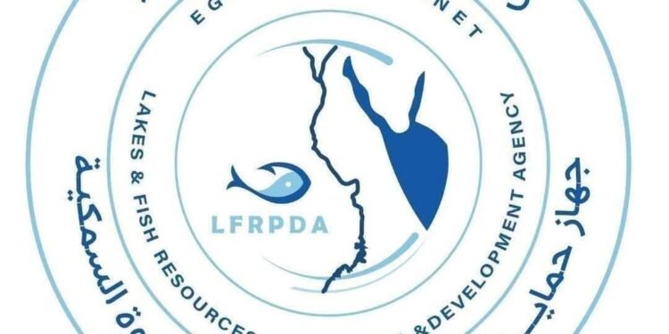 جهاز حماية الثروة السمكية يعلن عن تجربة ناجحة للاستزراع السمكي المكثف وتحقيق أعلى معدلات إنتاج