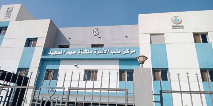 الصحة: تقديم 14.7 مليون خدمة طبية بالمنشآت الطبية في محافظة الفيوم خلال عام 2025
