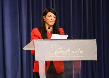 219 فائزًا ونماذج ملهمة.. تعرف على أبرز الإنجازات في جائزة التميز الحكومي