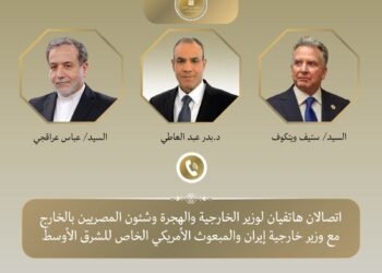 وزير الخارجية: نؤكد أهمية استئناف الحوار بين الولايات المتحدة وإيران