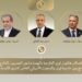 وزير الخارجية: نؤكد أهمية استئناف الحوار بين الولايات المتحدة وإيران
