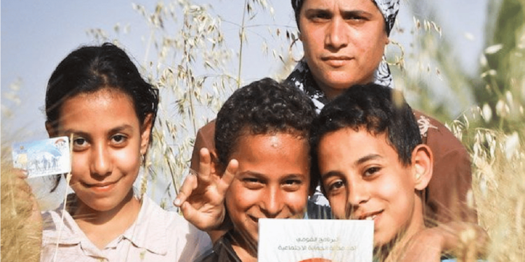 بدء صرف تكافل وكرامة عن شهر يناير بقيمة تتجاوز 4 مليارات جنيه