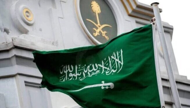 السعودية تحظر كتابة أسماء الله الحسنى على الأكياس والبلاستيك والأوراق