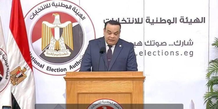 الهيئة الوطنية للانتخابات: 32% نسبة المشاركة في انتخابات مجلس النواب الأخيرة