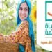 وزير الإسكان يتابع مشروعات “حياة كريمة” لتحسين مستوى الخدمات بالريف