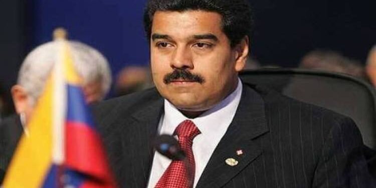 وزيرة العدل الأمريكية: وجهت لمادورو تهم حيازة رشاشات وأسلحة تدميرية والتآمر ضدنا ⁩