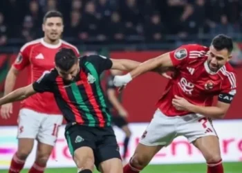 الجيش الملكي يتقدم بشكوى رسمية ضد جماهير الأهلي إلى الكاف