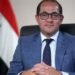 وزير المالية: حزمة حماية اجتماعية جديدة تتجاوز 40 مليار جنيه