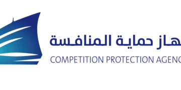 حماية المنافسة يوافق على عدد من طلبات الاستحواذ على أسهم بعض الشركات