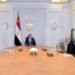 السيسي يبحث تطوير منظومة التعليم ورفع جودته